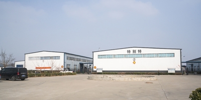 Çin Hebei Te Bie Te Rubber Product Co., Ltd.